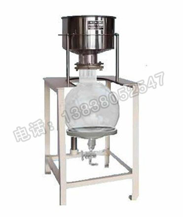 5L真空抽濾器